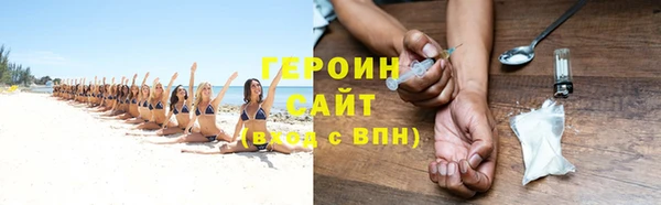 COCAINE Беломорск